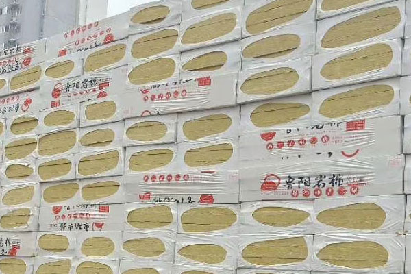河南鲁阳岩棉保温板