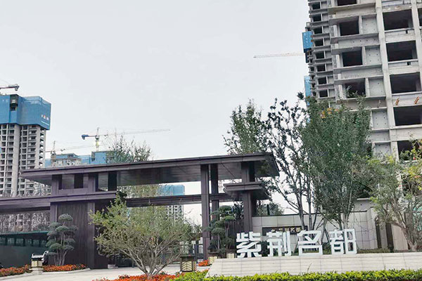 新郑市华南城紫荆名都使用挤塑板，聚苯板