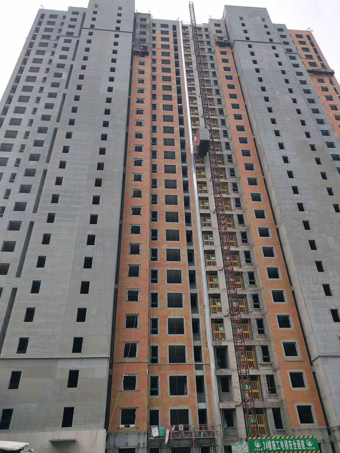 郑州郑地·美景东望三期施工现场拍摄
